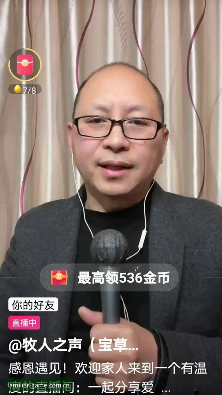 爱游戏体育直播平台代替推荐必备 爱游戏体育直播平台替代推荐机制深度评测:从72%用户弃用列表说起